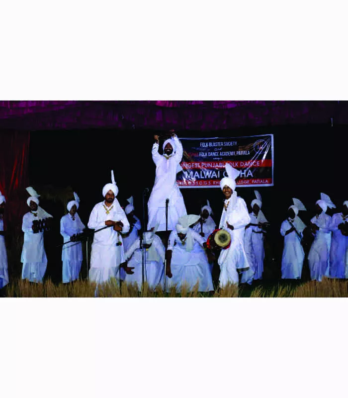 Record Image