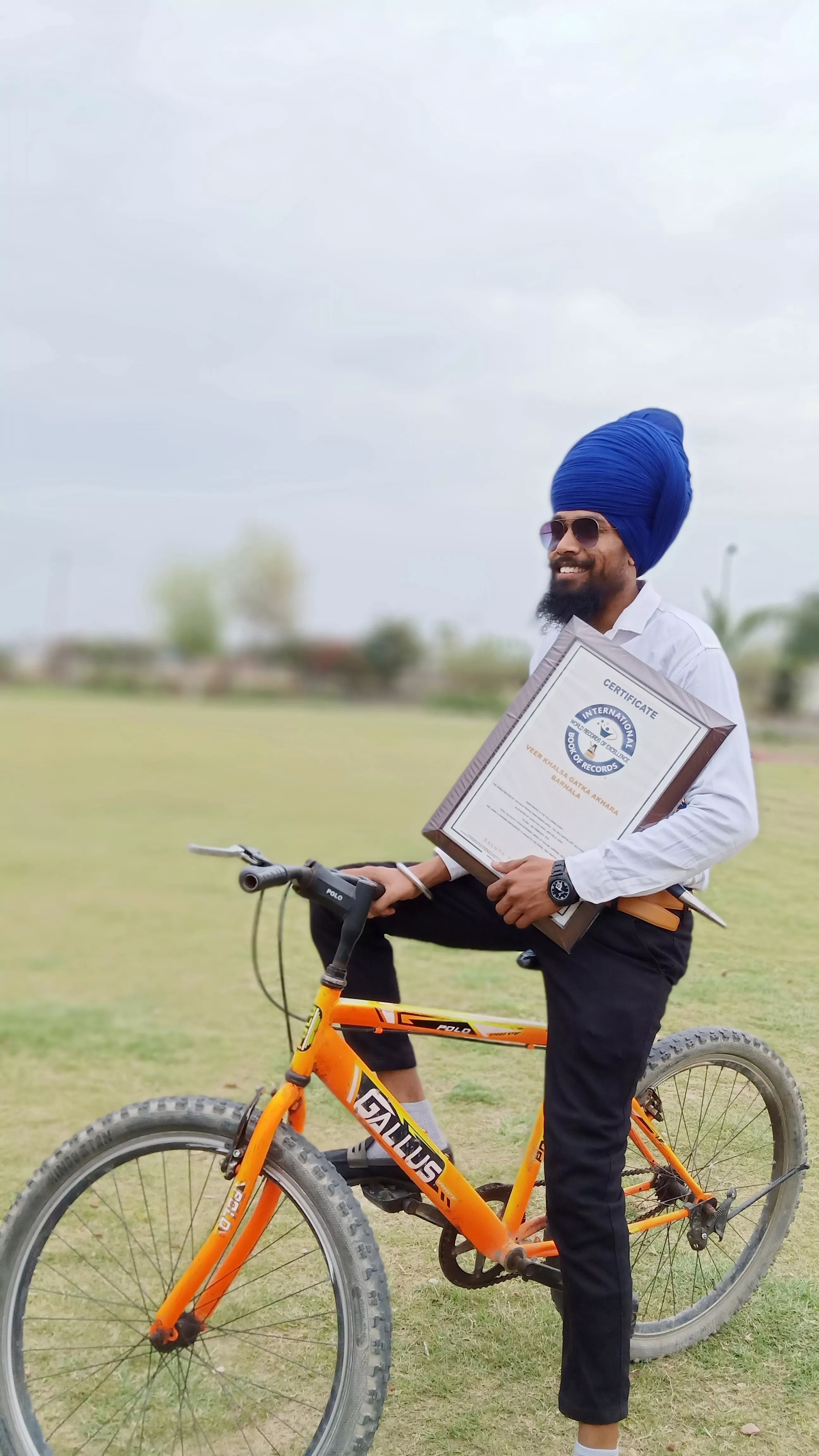 Record Image