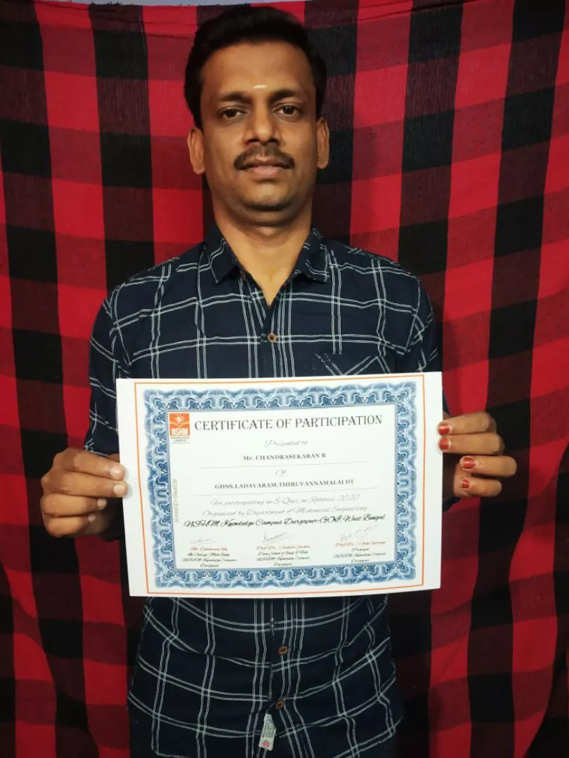 Record Image