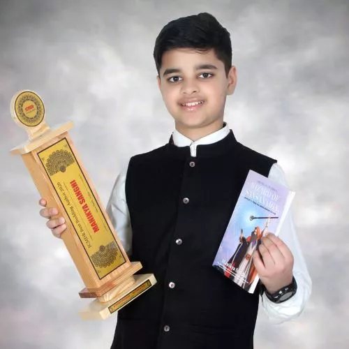 Record Image