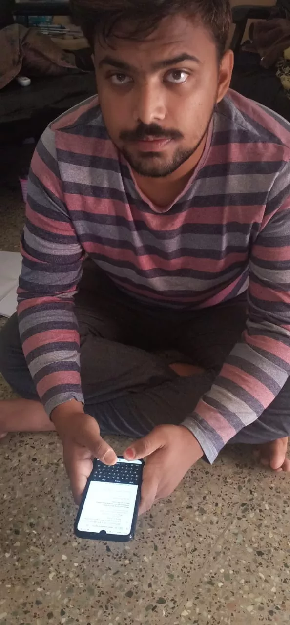 Record Image