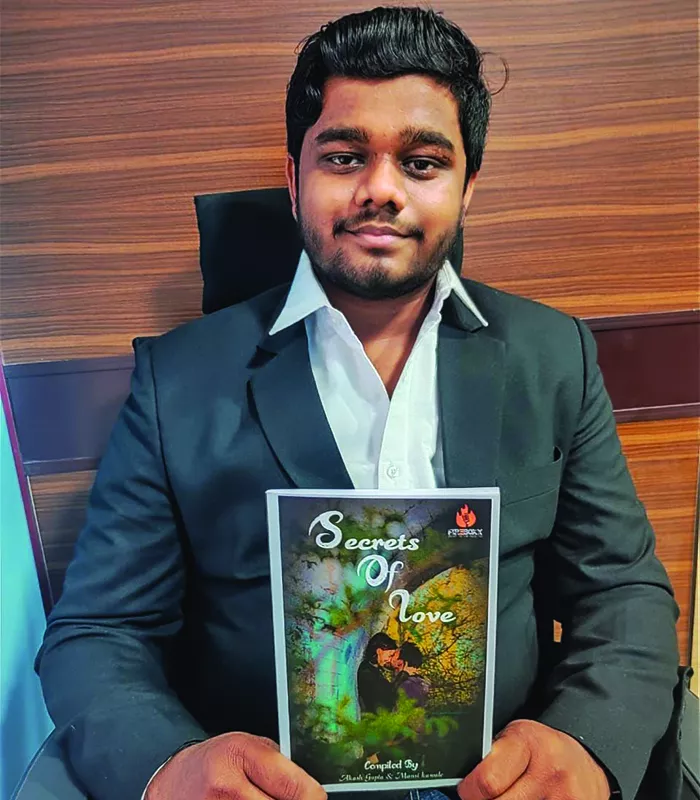 Record Image