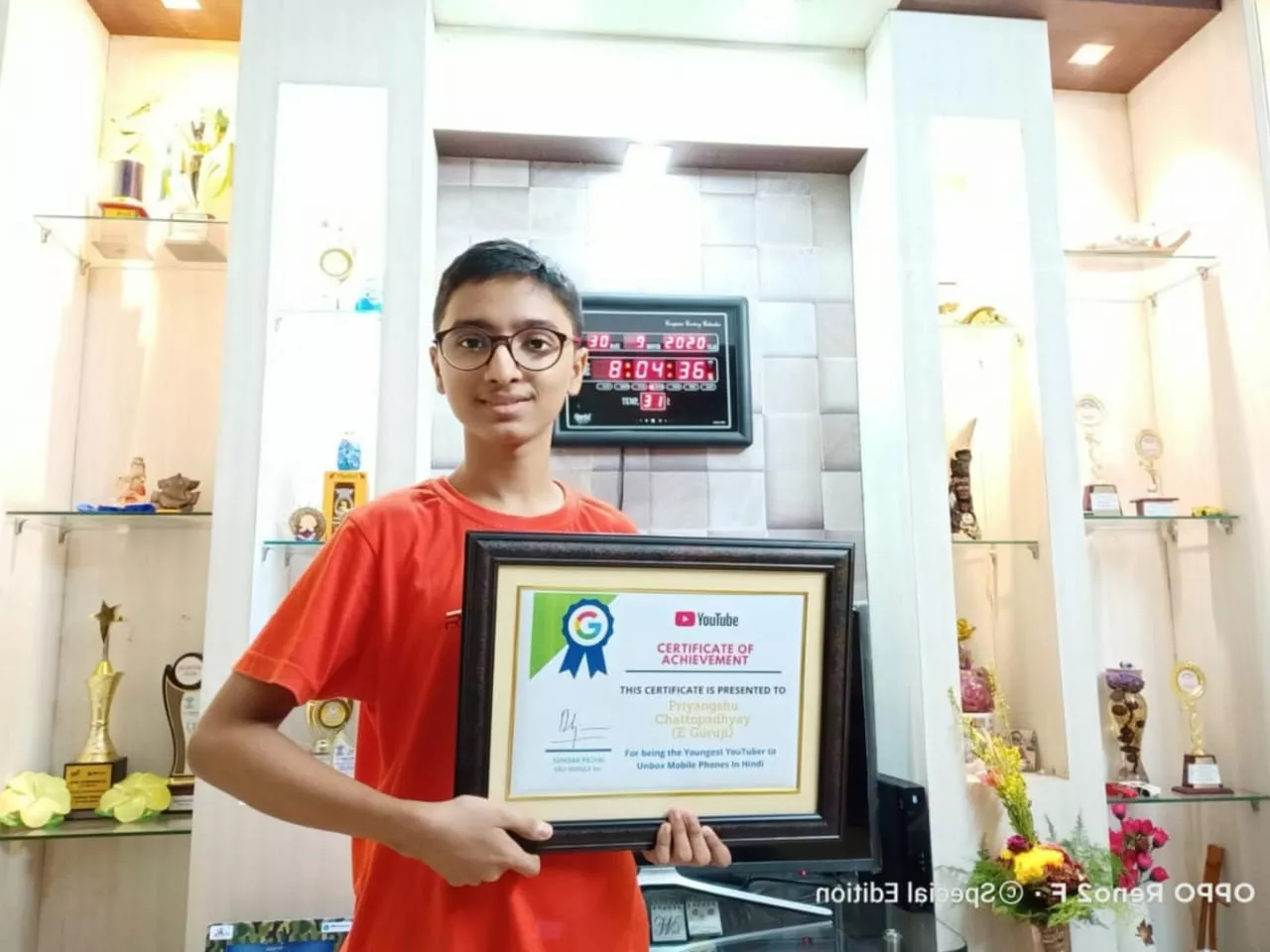 Record Image