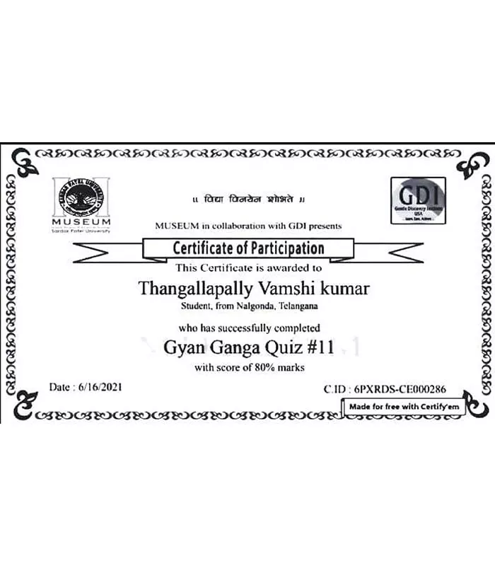 Record Image