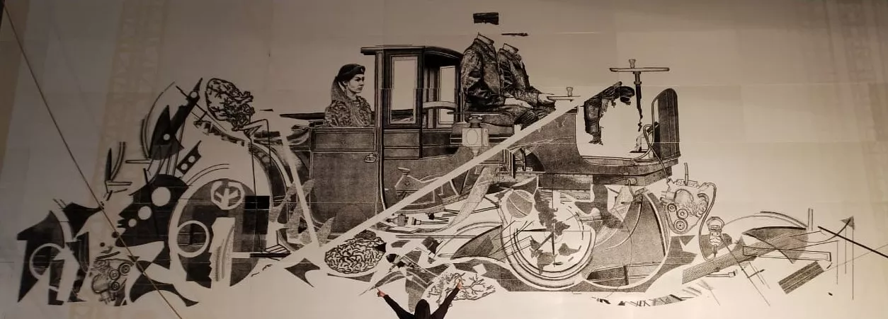 Record Image