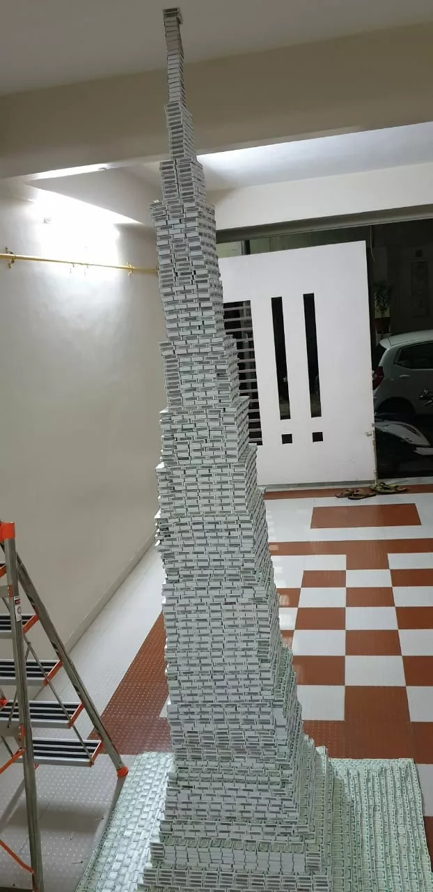 Record Image
