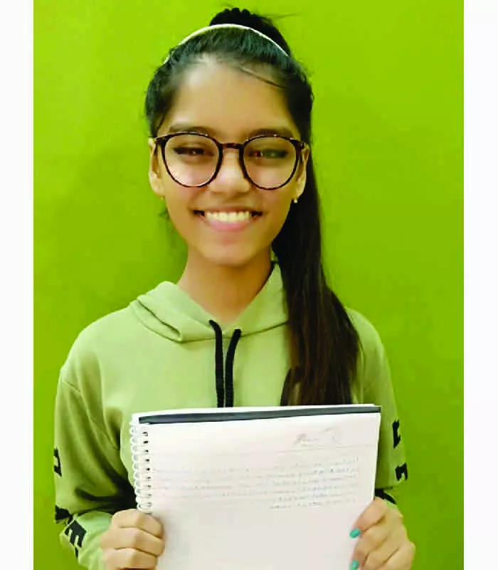 Record Image