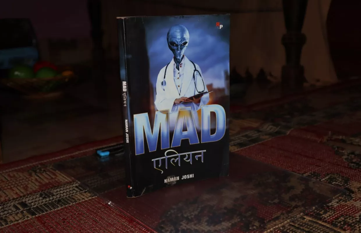 YOUNGEST AUTHOR OF HINDI NOVEL