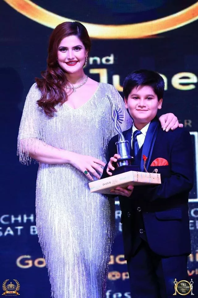 Record Image