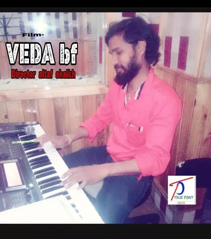 Record Image
