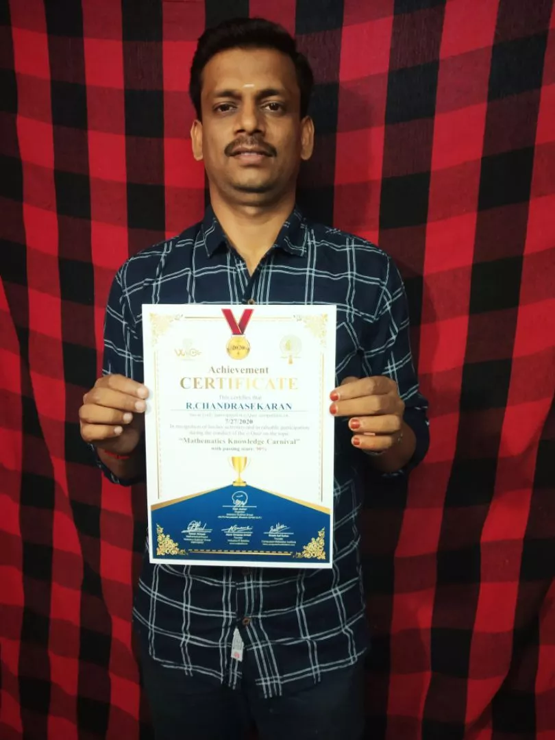 Record Image