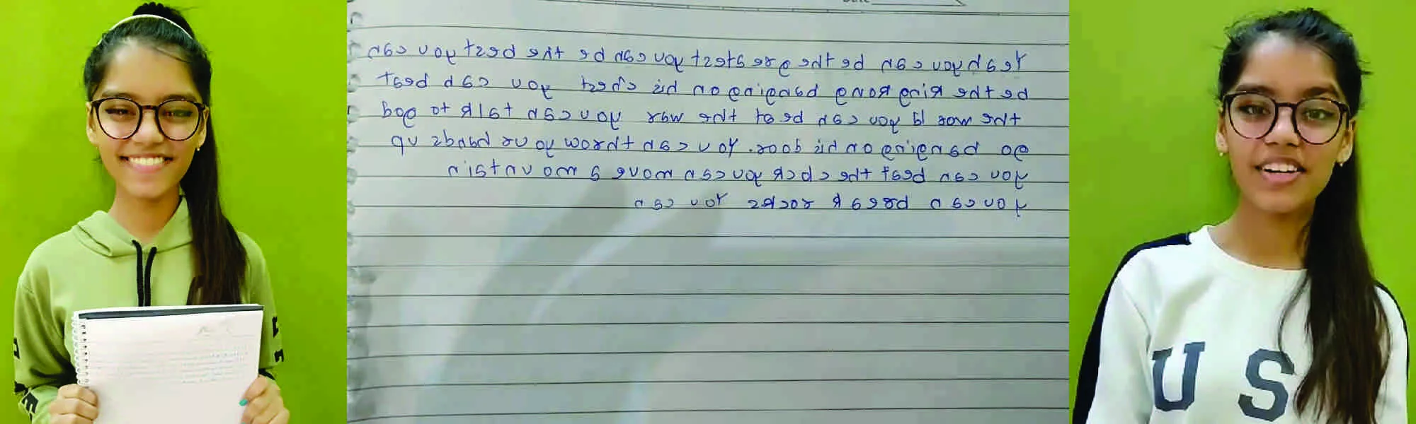 Record Image