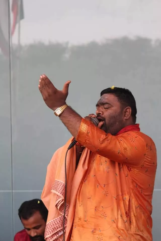 Record Image