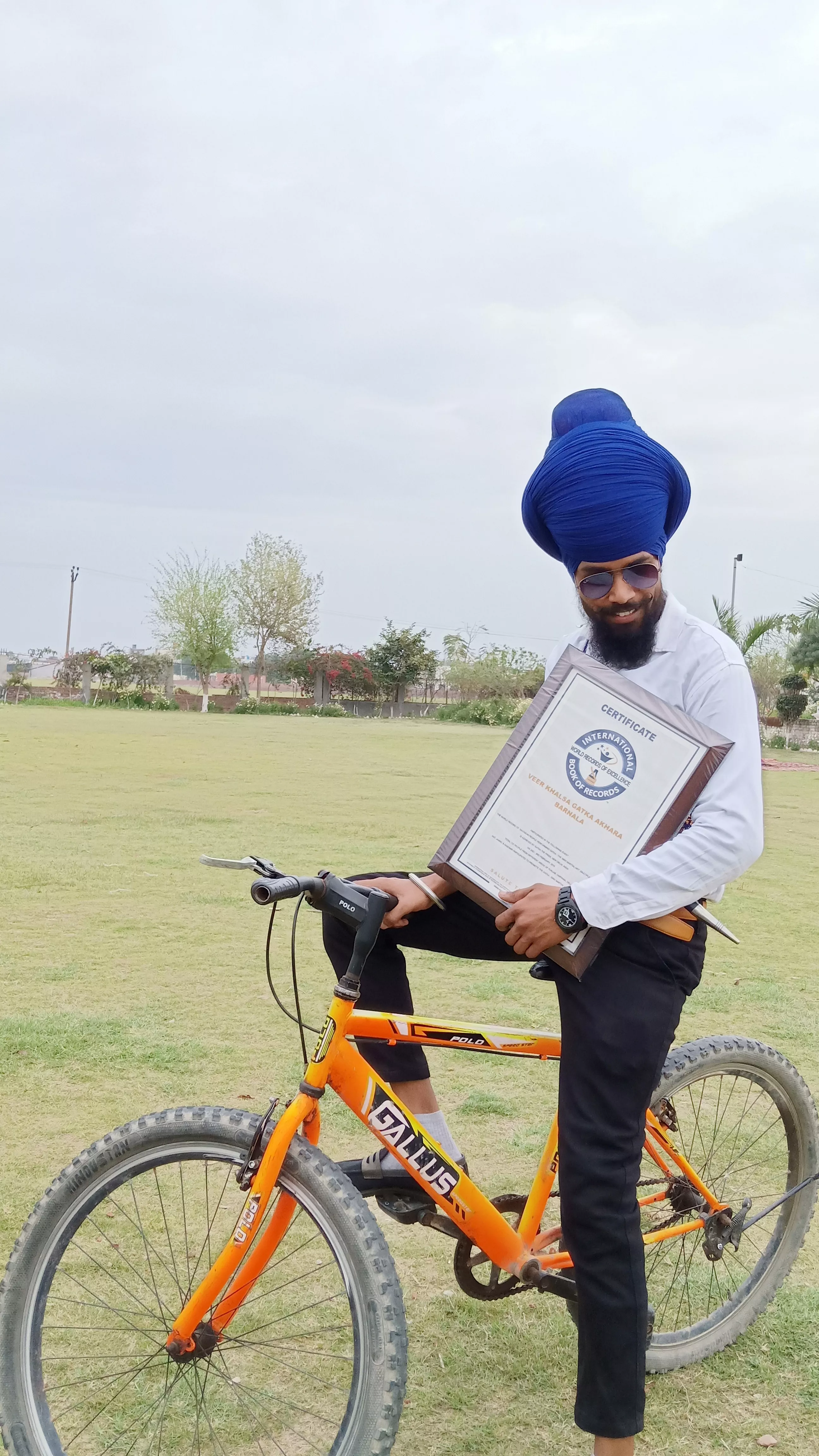 Record Image