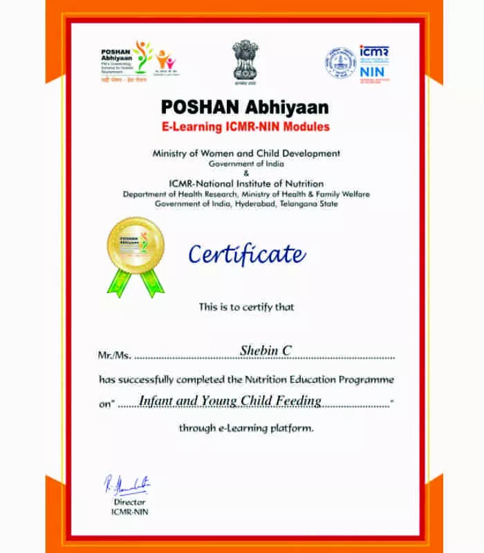 Record Image