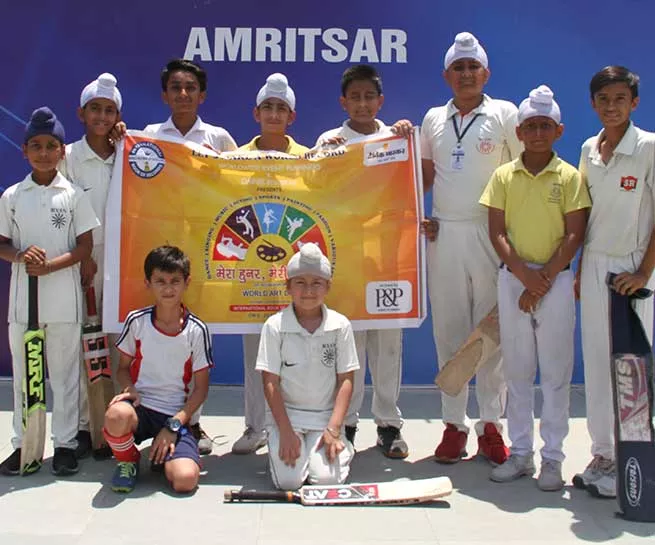 Record Image