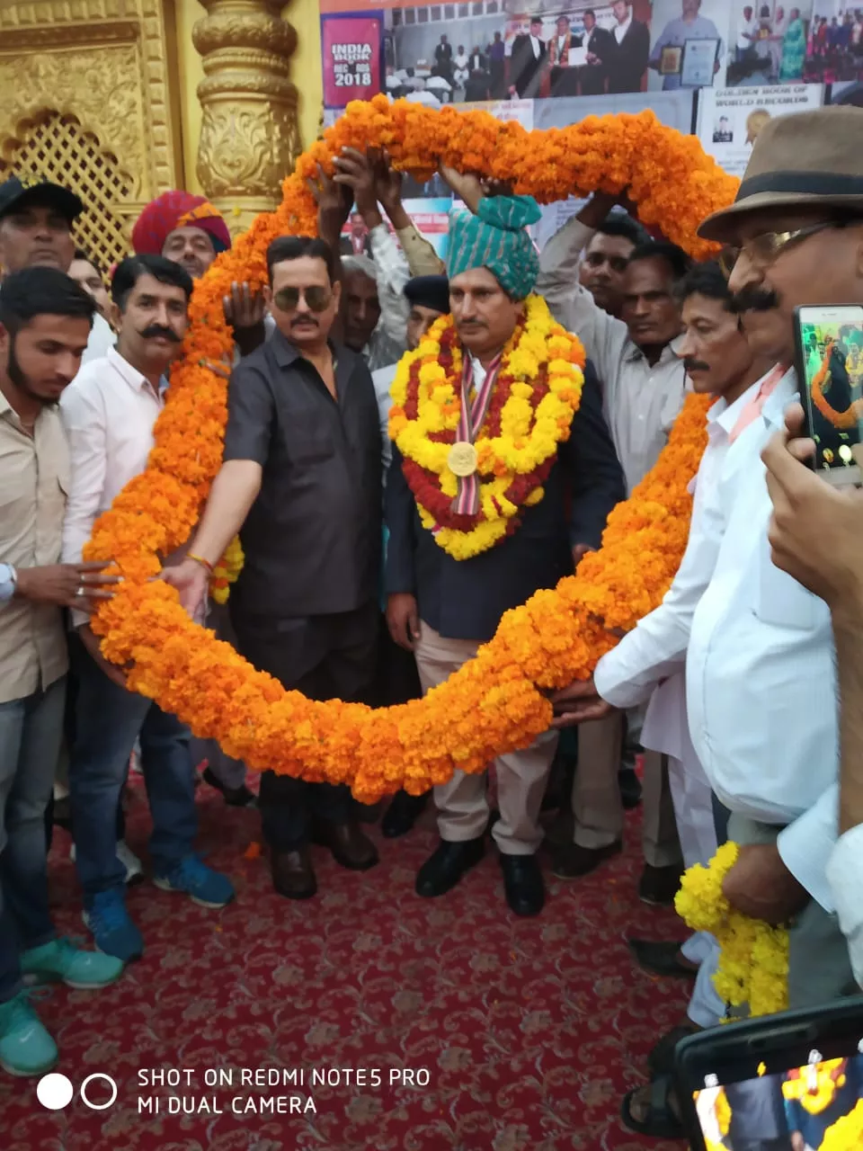 Record Image
