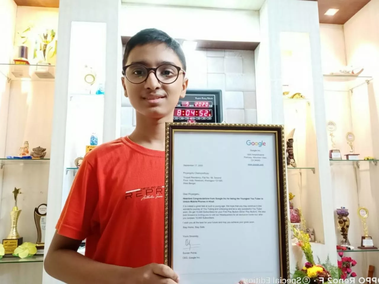 Record Image