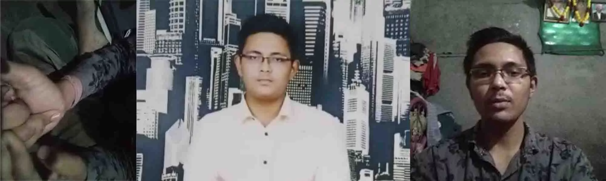 record banner image