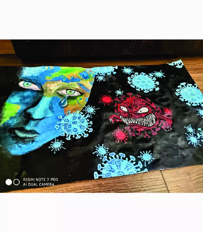 Record Image