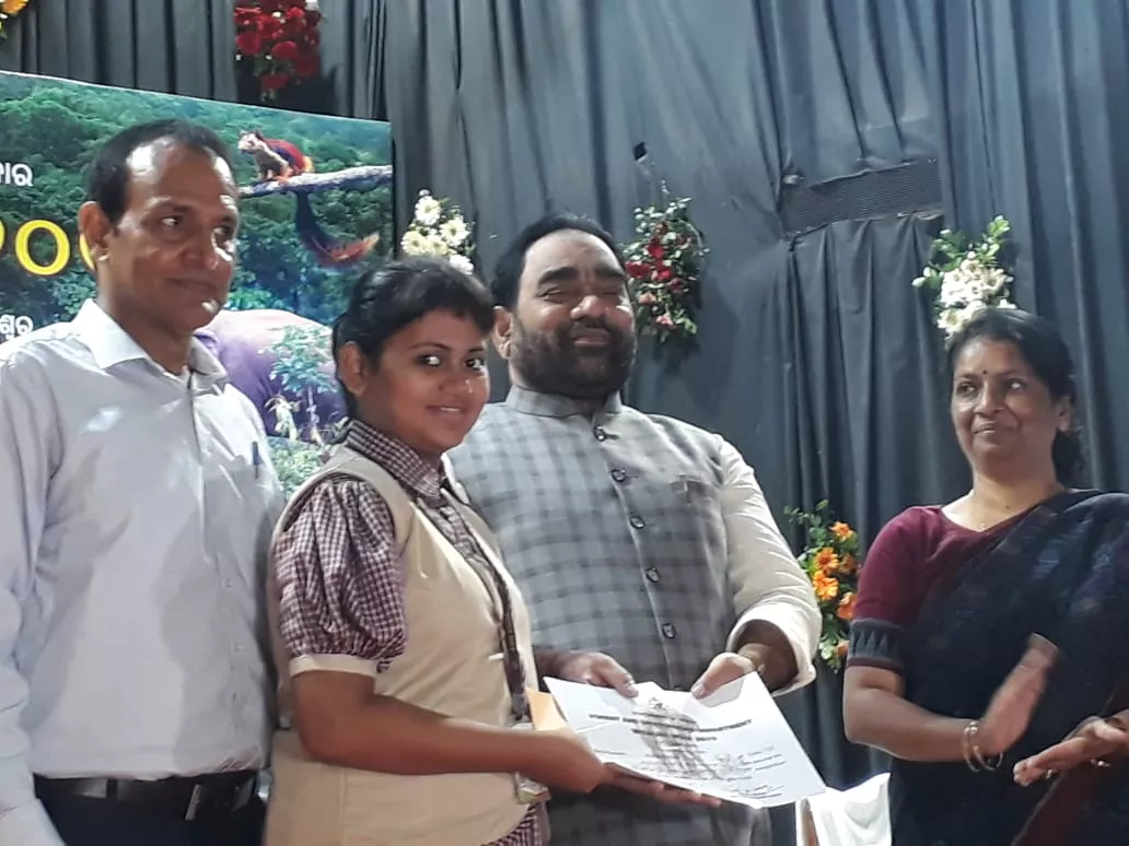 Record Image