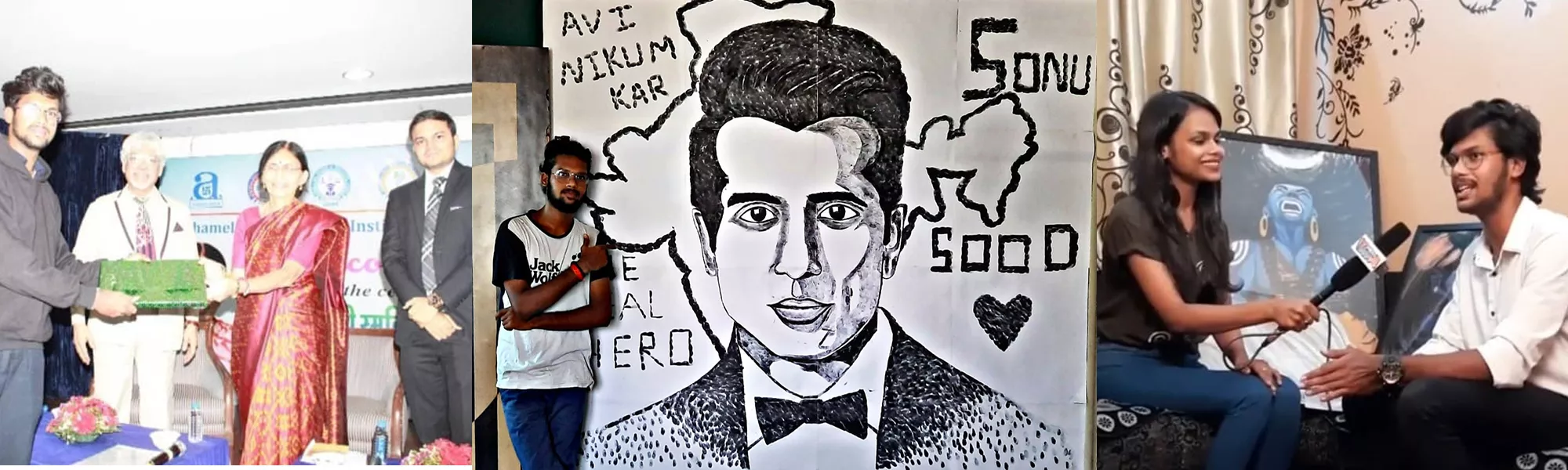 Record Image
