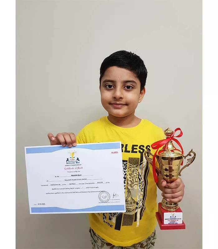 Record Image