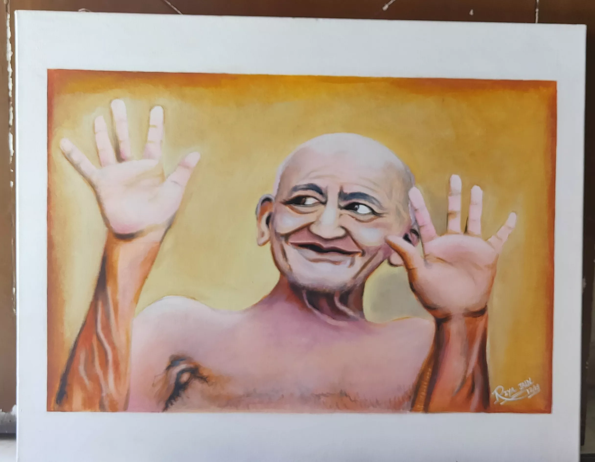 Record Image