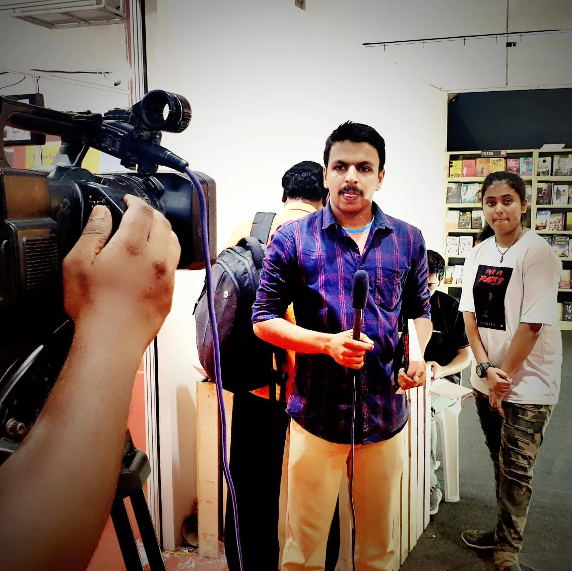 Record Image