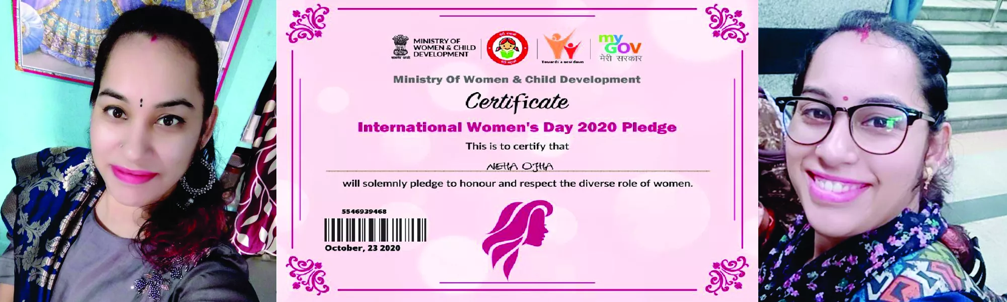 Record Image