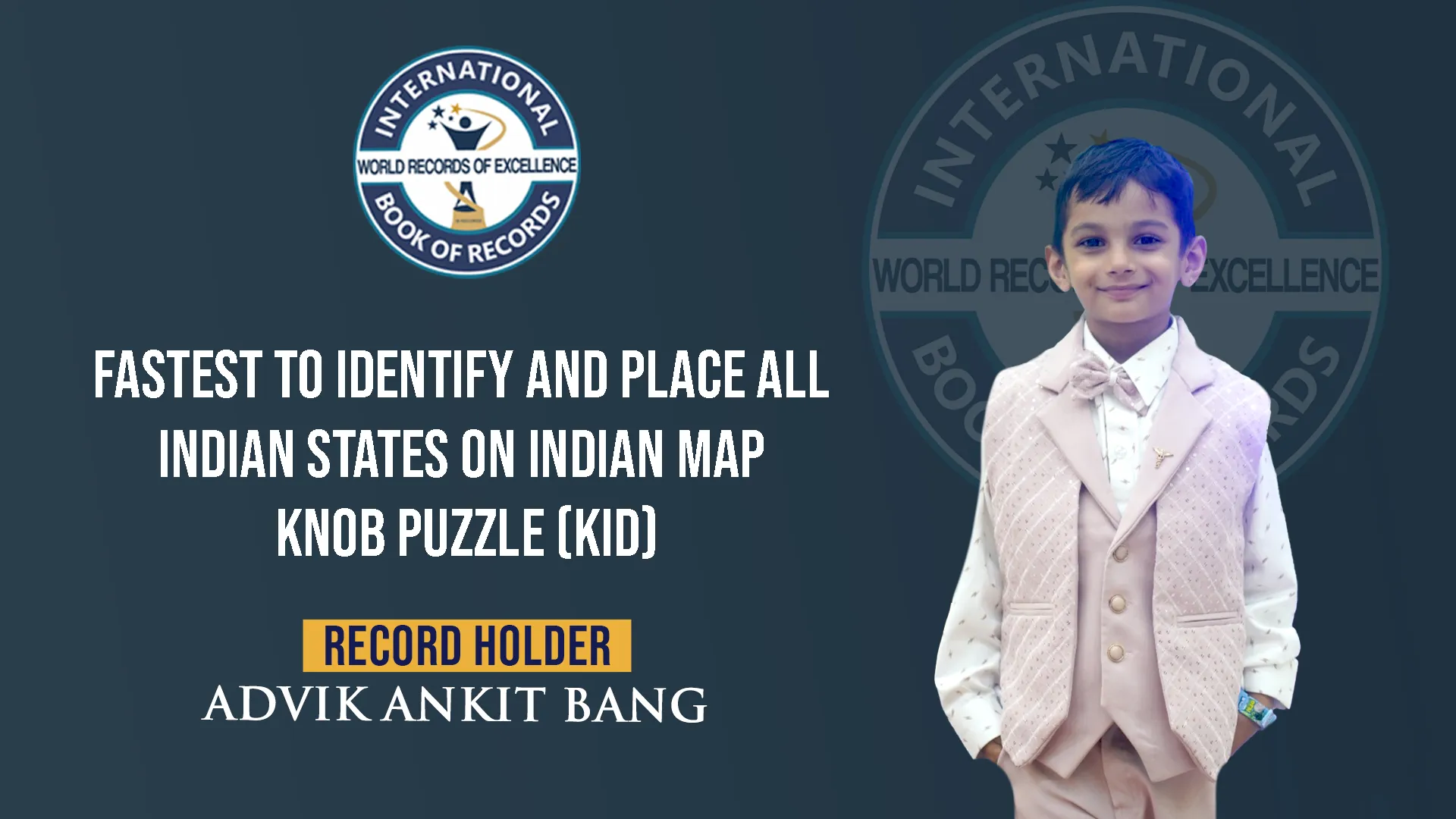 Record Image