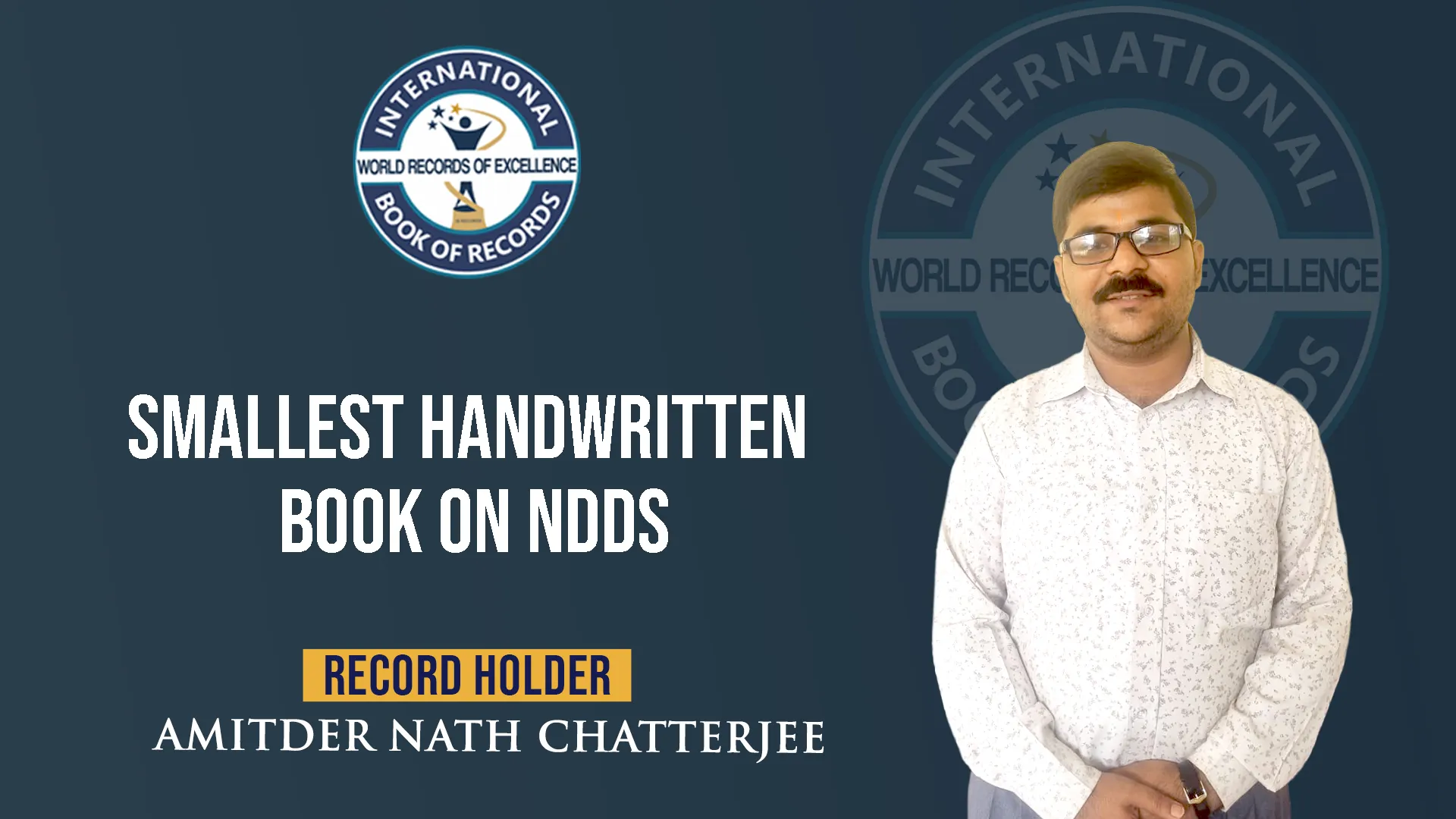 Record Image