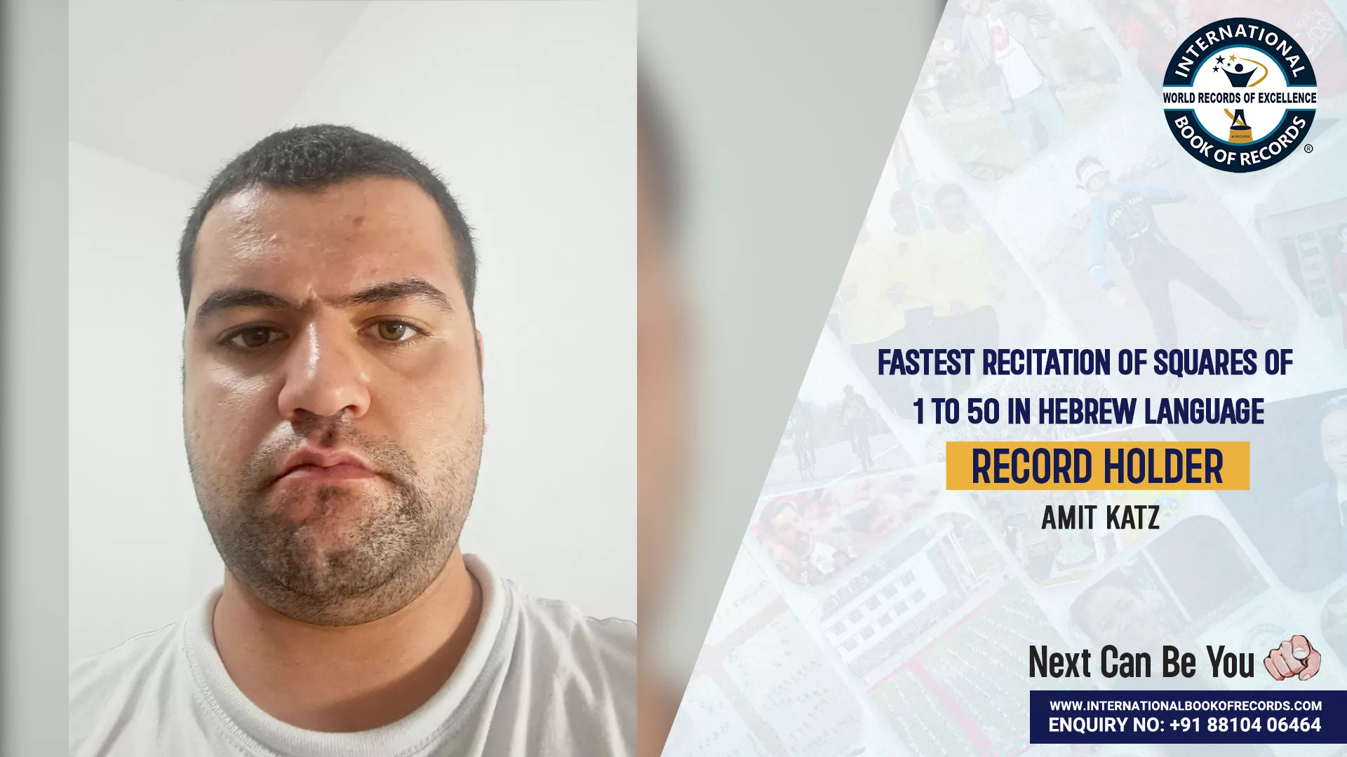 Record Image