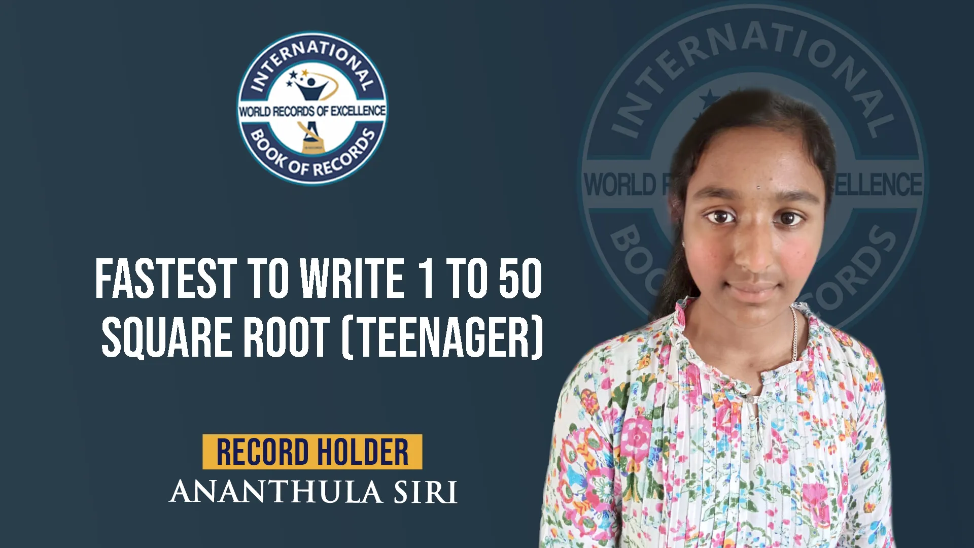 Record Image