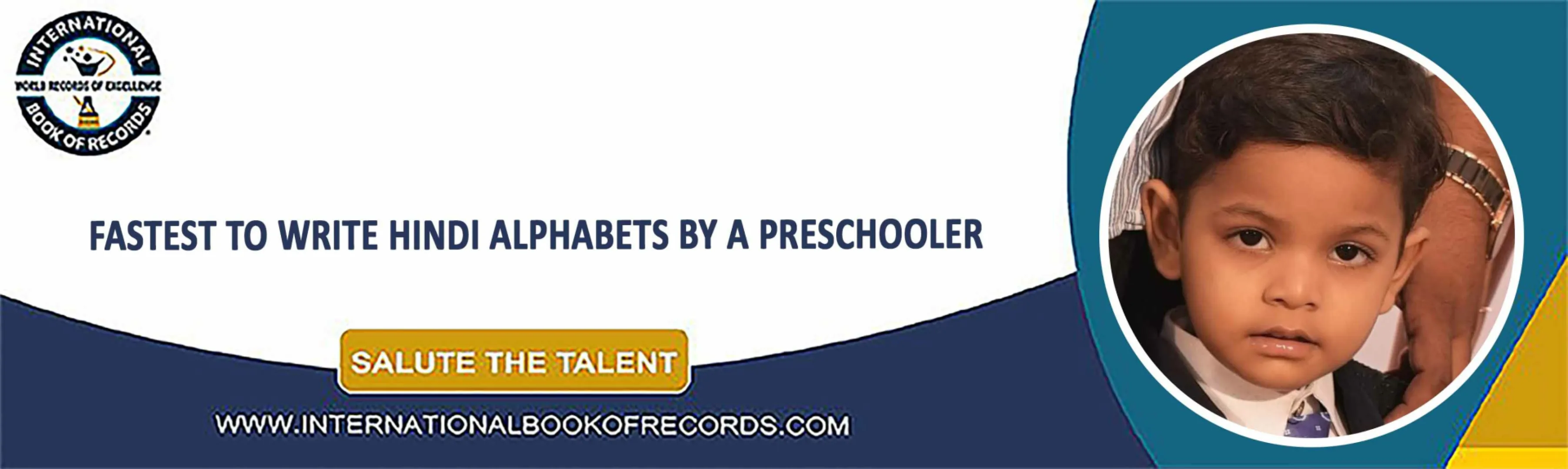 record banner image