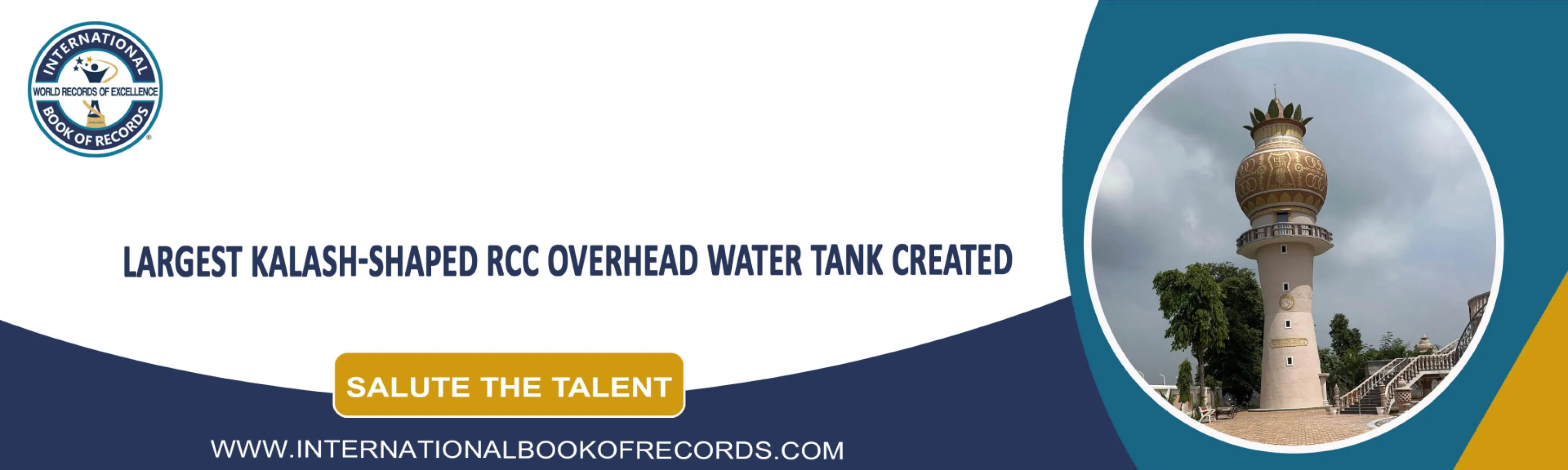 record banner image