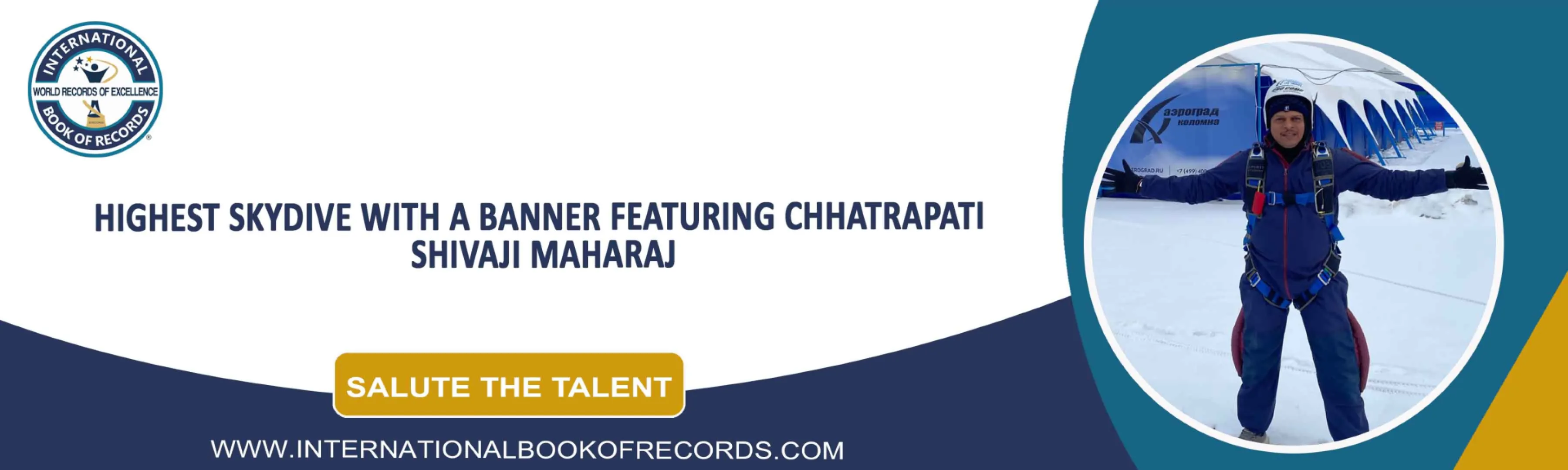 record banner image