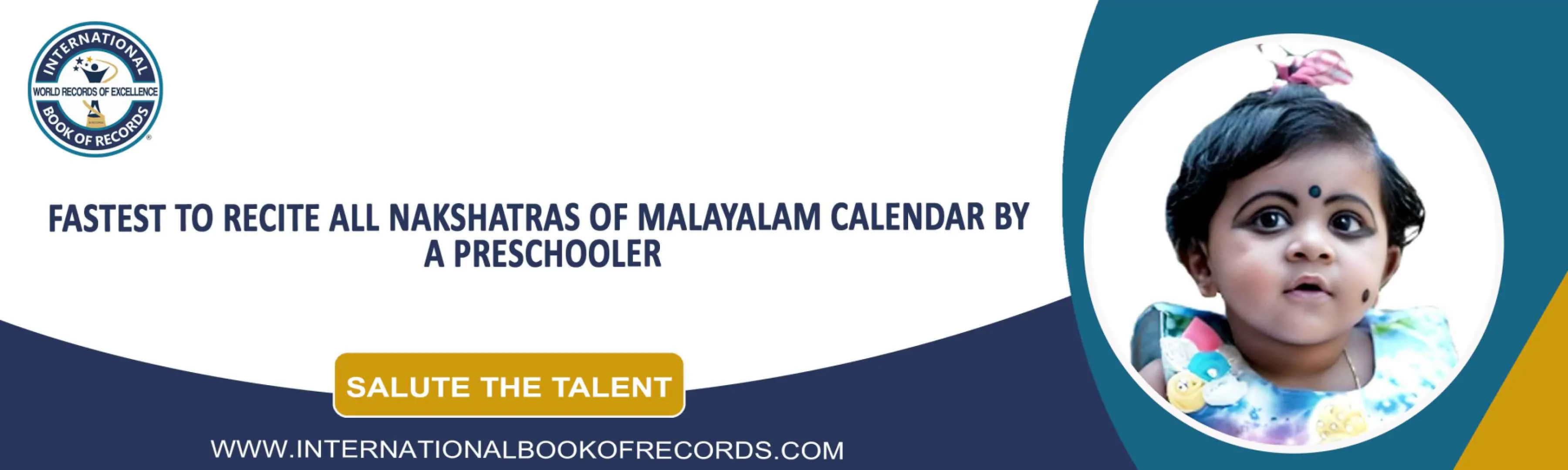 record banner image