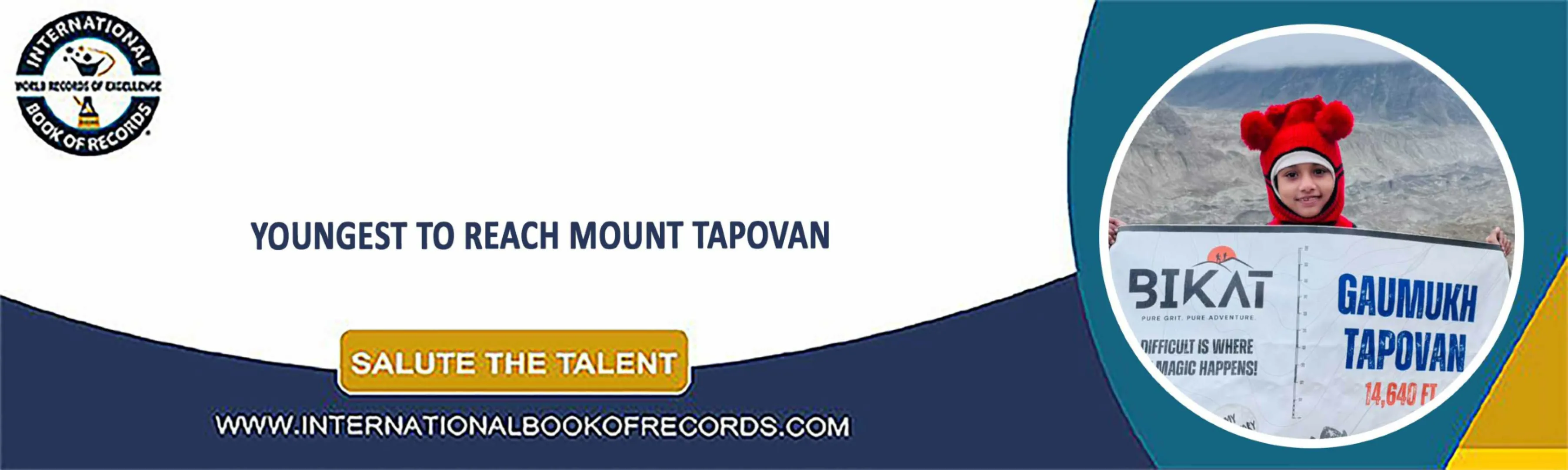 record banner image