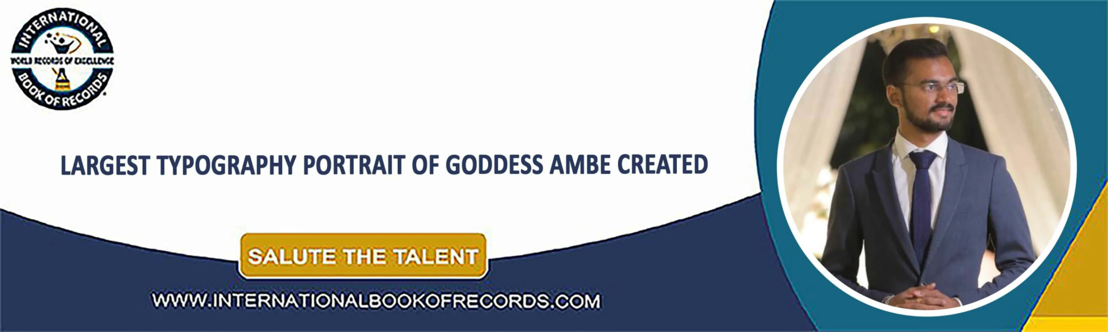 record banner image