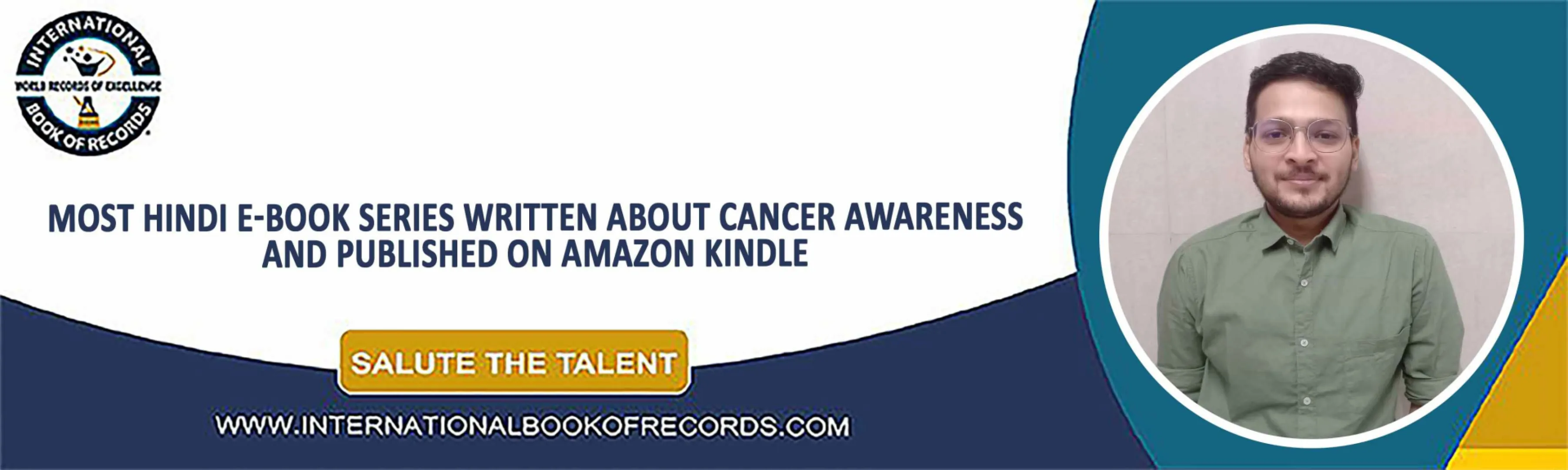 record banner image