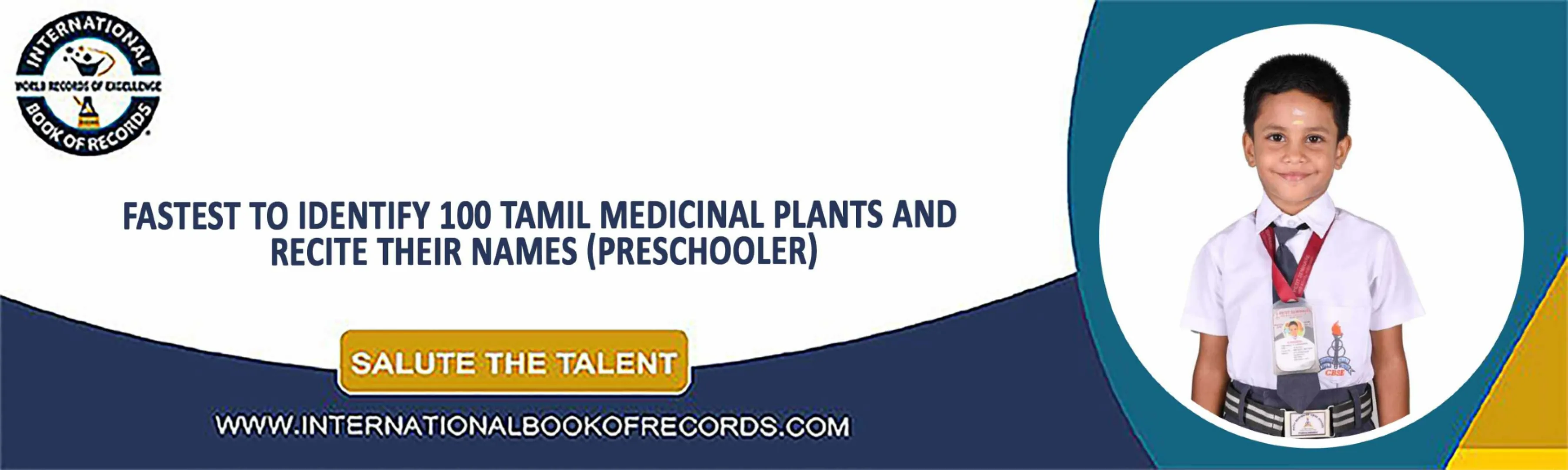 record banner image