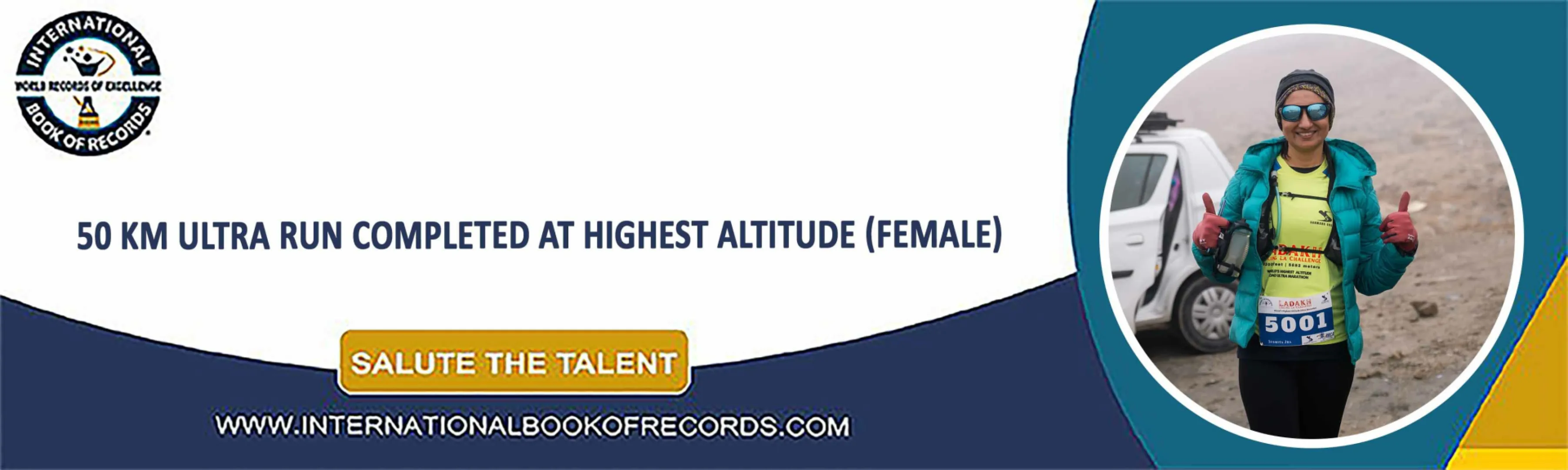 record banner image