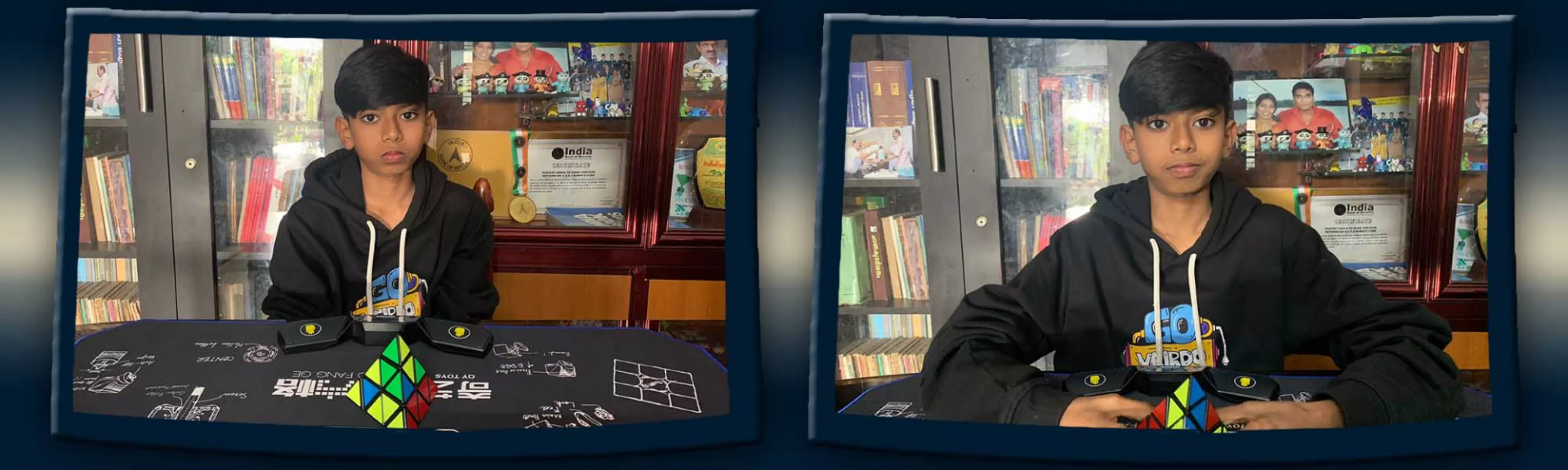 record banner image