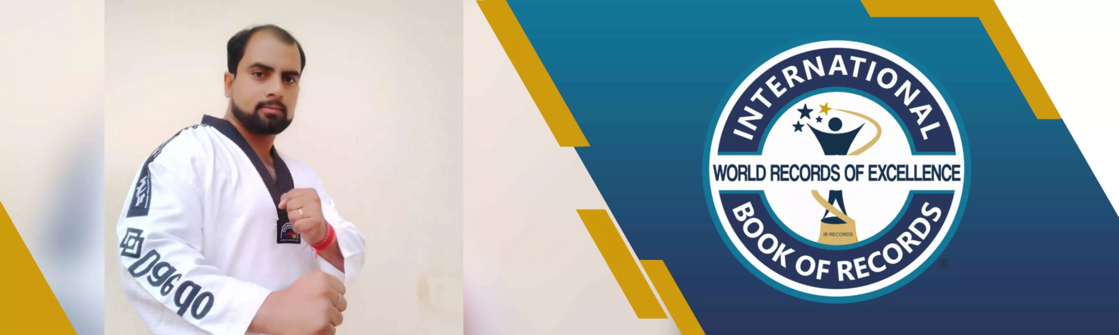 record banner image