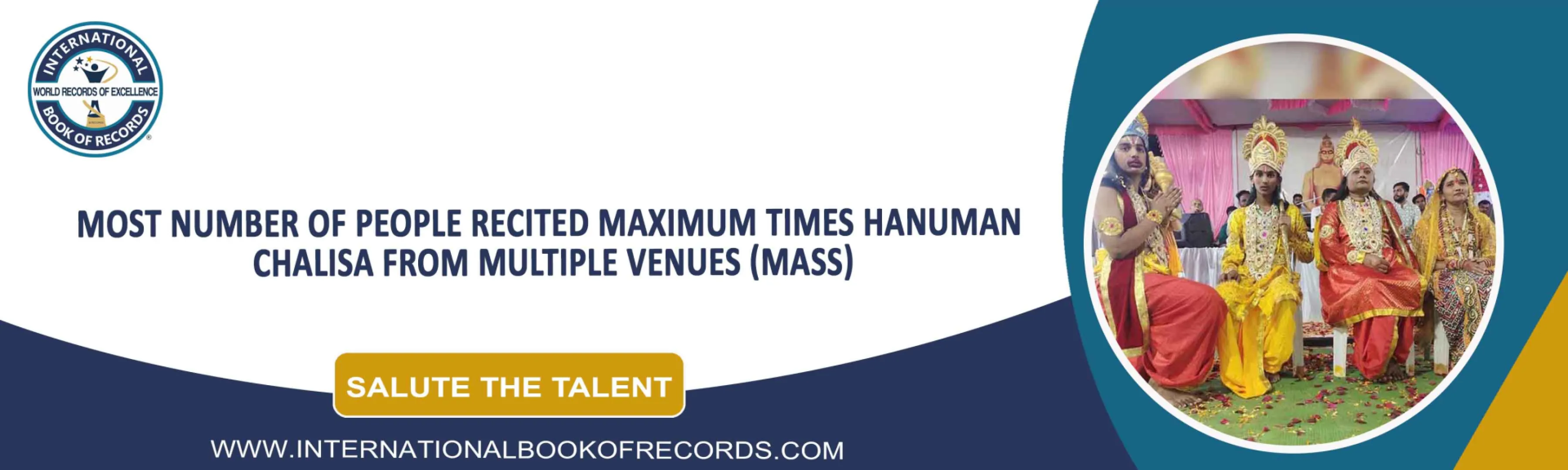 record banner image