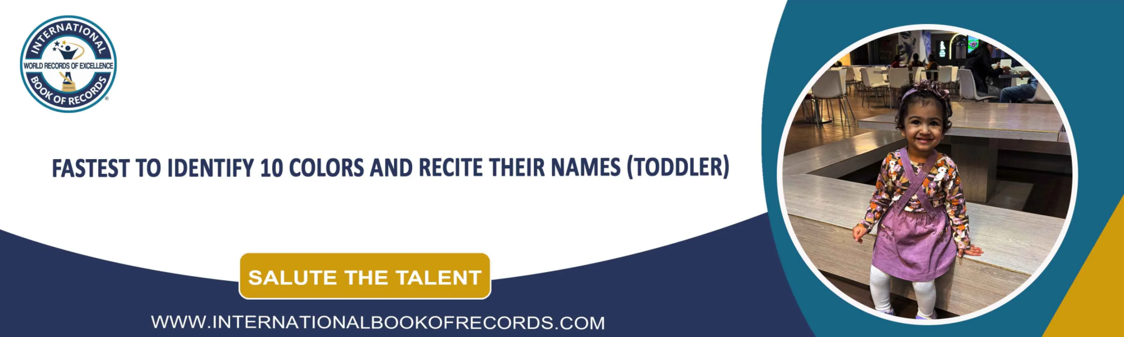 record banner image