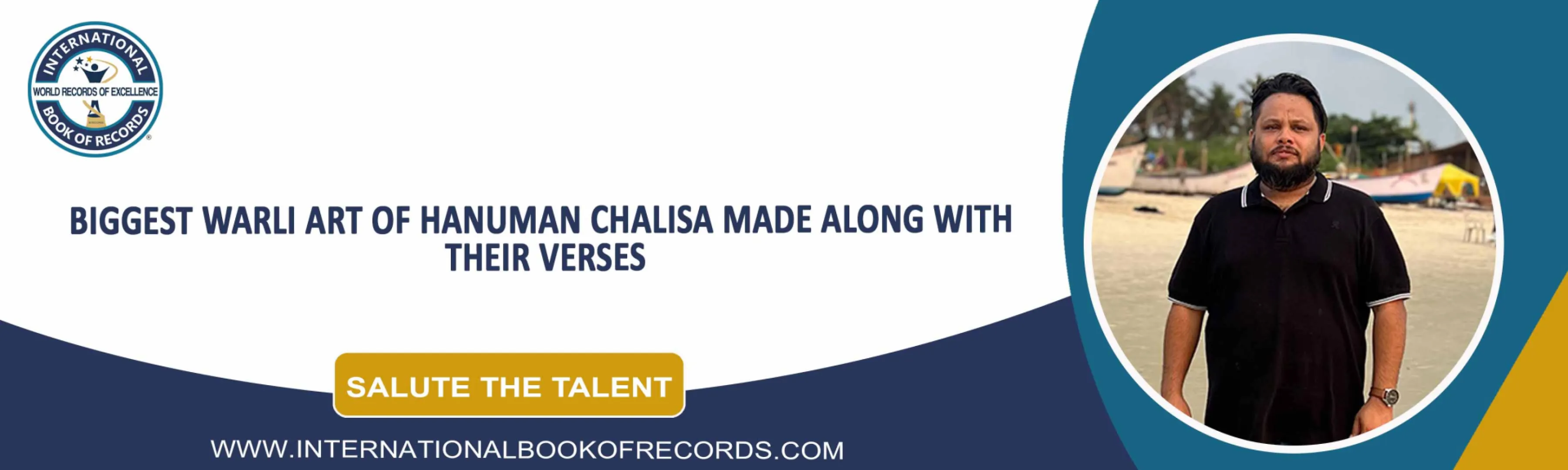 record banner image