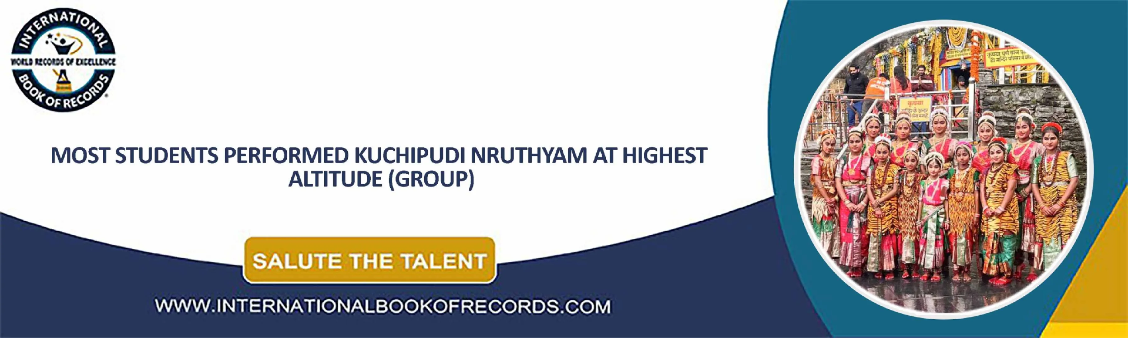 record banner image