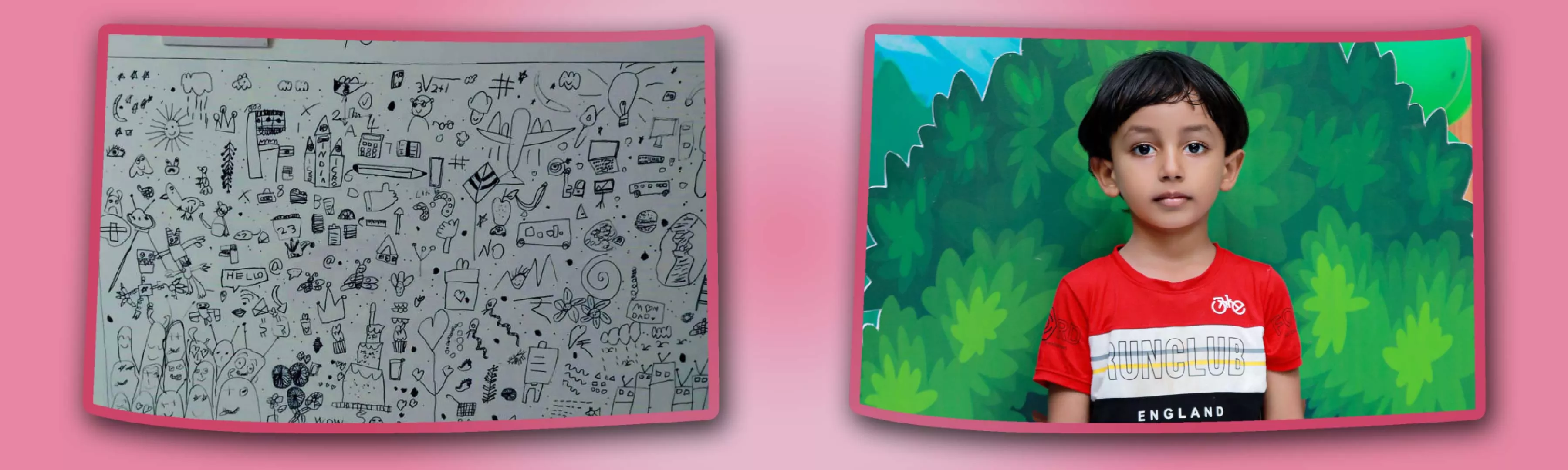 record banner image